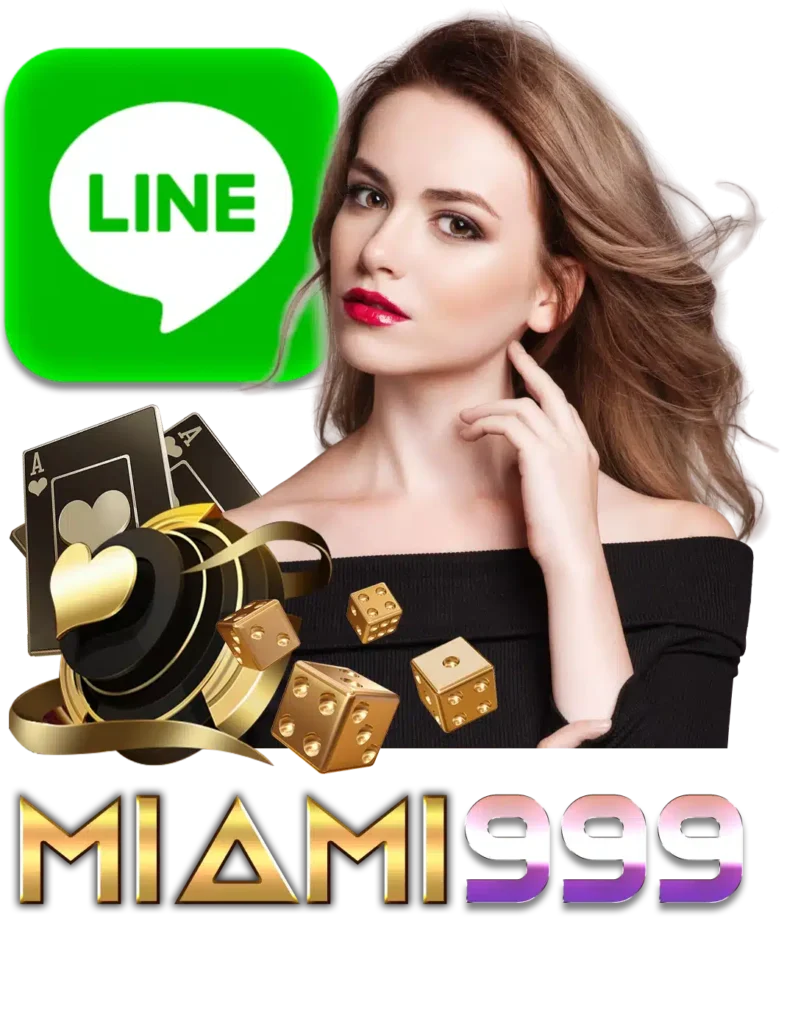 MIAMI999เข้าสู่ระบบ